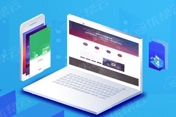 电白分析企业在网页设计中需要注意的几个常见问题